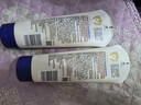 艾惟諾（Aveeno）艾維諾嬰兒潤膚乳兒童寶寶面霜秋冬特潤高保濕舒緩干癢紅身體乳*2 曬單實(shí)拍圖