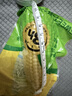 東北黃糯玉米真空包裝速食玉米軟糯香甜代餐小棒140g-180g 5根特惠裝 曬單實(shí)拍圖