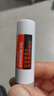 歐萊雅男士專(zhuān)用勁能潤唇膏護唇膏3.5g補水保濕防嘴唇干裂脫皮秋冬滋潤 曬單實(shí)拍圖