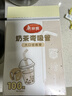 美麗雅 一次性吸管獨立包裝 盒裝斜切口成人兒童粗吸管100只 曬單實(shí)拍圖