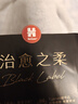 好奇（Huggies）治愈之柔小企鵝紙尿褲M(mǎn)36片(6-11kg)尿不濕【奢柔頂配】 曬單實(shí)拍圖