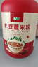 江中紅豆赤小豆薏米燕麥枸杞猴頭菇代餐粉500g/罐低脂營(yíng)養(yǎng)早餐即食 曬單實(shí)拍圖