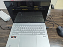 華碩（ASUS）a豆14 Air 2025 高性能AI超輕薄旗艦筆記本電腦學(xué)生游戲商務(wù)辦公 國家補貼20% R9 H 270 32G 1T蜜桃甜心 2.8K 120Hz OLED屏 預裝office 曬單實(shí)拍圖