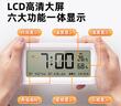 得力（deli）兒童節(jié)禮物充電電子鬧鐘背光家用學(xué)生兒童溫濕度計床頭鐘開學(xué)升學(xué)必備白 LE103A開學(xué)必備禮物 曬單實拍圖