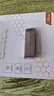 聯(lián)想異能者16GB USB2.0 U盤(pán)F101 銀色手機電腦U盤(pán)金屬投標辦公商務(wù)優(yōu)盤(pán)迷你款車(chē)載優(yōu)盤(pán) 曬單實(shí)拍圖