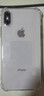 Apple 蘋(píng)果 iPhone 16/15/14/13/12/11/X系列二手手機商品詳情見(jiàn)質(zhì)檢報告 蘋(píng)果 iPhone X 曬單實(shí)拍圖