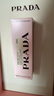 普拉達(dá)（PRADA）透光唇膏口紅U001莫測藍(lán) 七夕情人節(jié)教師節(jié)生日禮物女送女友女生 曬單實(shí)拍圖