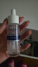 優(yōu)色林（Eucerin）舒安精華30ml舒緩修復敏感肌補水保濕護膚品禮物熱門(mén)商品雙十一 曬單實(shí)拍圖