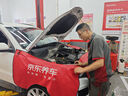 美孚（Mobil）京東養(yǎng)車 銀美孚兩次小保養(yǎng)卡 美孚1號 5W-40 SP4L 12個(gè)月可用 曬單實(shí)拍圖