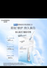 自然堂安瓶面膜 煙酰胺補水保濕美白彈嫩細(xì)致舒緩肌膚面膜套裝護膚品女 煙酰胺安瓶面膜 30片 （七夕禮物） 曬單實拍圖