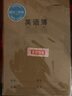 斑馬牌 (ZEBRA)熒光筆 WKT7 5色套裝 淡雅系列 雙頭熒光筆 學(xué)生標記筆記號筆 WKT7-5C-NC 曬單實(shí)拍圖