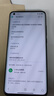 小米10至尊紀(jì)念版 二手小米5G手機 驍龍865 120Hz高刷 120倍長焦鏡頭 游戲拍照手機 陶瓷黑 99新 16GB+512GB 曬單實拍圖