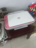惠普DJ4929無(wú)線(xiàn)彩色打印復印掃描一體機家用家庭作業(yè)試卷手機連接大墨盒照片小型學(xué)生辦公A4噴墨4829 4929套三：升級黑彩可循環(huán)加墨墨盒+黑5彩3墨水 曬單實(shí)拍圖