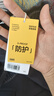 森馬（Semir）休閑褲男三防軟殼褲加絨直筒褲2025冬季長(cháng)褲通勤基礎109725127101 曬單實(shí)拍圖