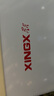 星星（XINGX） 315升 雙溫雙箱冰柜 大冷凍小冷藏  臥式冰箱 大容積頂開(kāi)門(mén)冷柜 BCD-315JE國家補貼 曬單實(shí)拍圖