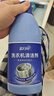 藍月亮洗衣機清洗劑600g*2瓶 除垢除菌去異味免浸泡波輪滾筒可用 曬單實(shí)拍圖