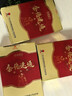 太陽(yáng)神官方太陽(yáng)神筋絡(luò )速通原裝正品金絡(luò )速通抑菌劑經(jīng)絡(luò )速通太陽(yáng)灸掌灸液 一盒裝官方正品 廣東經(jīng)絡(luò )速通灸掌灸通經(jīng)絡(luò )油 曬單實(shí)拍圖