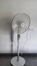 格力電風(fēng)扇一級能效家用風(fēng)扇直流變頻遙控落地扇省電臥室強力電扇 【熱賣(mài)爆款】輕音七葉大風(fēng)量 曬單實(shí)拍圖