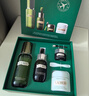海藍(lán)之謎（LA MER）煥透精萃水150ml精粹水緊致控油護(hù)膚品套裝化妝品禮盒教師節(jié)禮物 曬單實(shí)拍圖