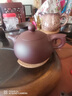 唐帕（TANGPA）名家宜興紫砂壺純手工功夫茶壺茶具套裝泡茶壺如意西施壺茶壺套裝 單壺-套裝 曬單實拍圖