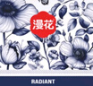 青花系列1000張原木掛式抽紙大包紙巾衛(wèi)生紙4層加厚漫花抽紙 1000張*8提【大尺寸整箱帶掛鉤】 曬單實拍圖