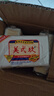 美弍玖（B-29）印尼進(jìn)口美弍玖b29洗衣皂252g*10塊美貳玖肥皂家庭裝老肥皂內衣皂 進(jìn)口252g*10塊 曬單實(shí)拍圖