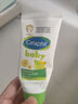 絲塔芙（Cetaphil）溫和特護保濕霜85g寶寶面霜嬰幼兒面霜兒童面霜潤膚乳液滋潤補水 曬單實(shí)拍圖