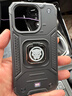 魔贊漫威·機甲系列 iPhone 15 Pro 手機殼 黑豹蘋(píng)果手機殼 曬單實(shí)拍圖