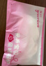 婷美【蠶絲乳膠杯】學(xué)生運(yùn)動(dòng)文胸提拉背心式無(wú)痕輕塑發(fā)育少女文胸膚L 曬單實(shí)拍圖