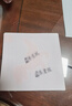 晨光姓名印章姓名章定制防水不掉色兒童幼兒園寶寶用品小學(xué)生衣物校服免縫名字貼標記蓋章訂做刻章 【獨角獸】帶6件好禮 曬單實(shí)拍圖