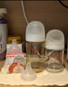 貝親（Pigeon）PPSU寬口徑防脹氣奶瓶240ml M號奶嘴 3個月+ AA191 曬單實拍圖