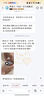 Sibyl 真無線藍牙耳機入耳式雙耳降噪運動游戲低延遲音樂高音質超長續(xù)航適配華為oppo蘋果vivo學生福音 灰色【APP+40ms低延遲+續(xù)航60h】 曬單實拍圖