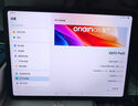 iQOO Pad 5平板電腦12.1英寸2.8K144Hz高亮電競屏 天璣9300+二合一游戲辦公學(xué)生學(xué)習vivo 8GB+256GB 灰晶 官方標配 曬單實(shí)拍圖