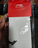 李寧（LI-NING） 籃球襪男運(yùn)動襪跑步防滑毛巾底加厚耐磨保暖足球襪子 曬單實(shí)拍圖
