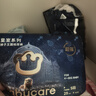 babycare皇室獅子王國弱酸紙尿褲 mini裝S29片 (4-8kg)便攜裝尿不濕 曬單實(shí)拍圖