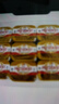 總統（President）法國進(jìn)口淡味份裝黃油10g*36粒 一盒 早餐 面包 烘焙 食材 曬單實(shí)拍圖