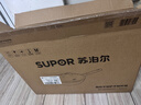 蘇泊爾（SUPOR）有鈦不怕鏟炒鍋國標一級不粘鍋 8倍耐磨炒菜鍋 電磁爐燃氣灶通用 【一級不粘不怕鏟】 32cm 曬單實(shí)拍圖