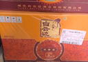 白云邊 十五年陳釀 濃醬兼香型白酒 42度 500ml*6瓶 整箱裝 新老包裝  曬單實拍圖