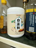 參慶堂白芷粉500g/瓶 超細香料調料七子白原料食用白芷炒菜鹵肉煲湯 曬單實(shí)拍圖