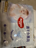 好奇（Huggies）金裝拉拉褲XXXL26*4(17kg以上)尿不濕【速干不易紅】 曬單實(shí)拍圖