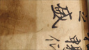 雷士（NVC）led超亮燈泡大功率飛碟節能E27螺口球泡燈家用大瓦數40W正白光 曬單實(shí)拍圖