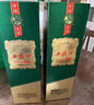 西鳳酒55度 1964珍藏版紀念版【中秋送禮】鳳香型白酒 55度 500mL 6盒 白酒整箱珍藏版 曬單實拍圖