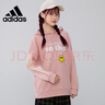 阿迪達斯 （adidas）NEO衛衣女裝運動(dòng)服針織連帽上衣套頭衫H45535 A/L 曬單實(shí)拍圖