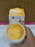 dyey黃芪霜面霜老國貨保濕美白提亮去黃緊致抗皺淡紋300g 曬單實拍圖