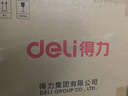 得力（deli）【10只裝】A4粘扣檔案盒塑料文件盒塑料加厚資料盒文件收納盒財務(wù)憑證整理辦公用品 背寬35mm 約裝350張 曬單實(shí)拍圖