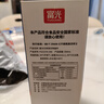 富光保溫杯彈跳蓋杯子316L不銹鋼大容量便攜學(xué)生水杯車(chē)載杯子戶(hù)外便攜 曬單實(shí)拍圖