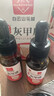 白云山花城灰指甲100%特效專用的藥指甲真菌感染脫甲壞甲增厚灰指甲抑菌藥水 特效：3盒【90%選擇】2送1 曬單實(shí)拍圖