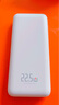 威頓【國家3C認證丨20000毫安】充電寶快充適用蘋(píng)果超大容量移動(dòng)電源自帶線(xiàn)可上飛機高鐵便攜小巧戶(hù)外 【皓月白】20000毫安+超級快充+提速999% 【全國當日達】國家3C雙認證丨可上飛機高鐵 曬單實(shí)拍圖
