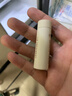 Fresh馥蕾詩(shī)沁潤滋養唇部禮盒(2.2g*3)潤唇膏 生日禮物送女友男友 曬單實(shí)拍圖