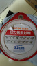 蘇泊爾（SUPOR） 壓力鍋膠圈不銹鋼高壓鍋專(zhuān)用耐高溫密封圈硅橡膠圈拆封后不退換 22CM 曬單實(shí)拍圖